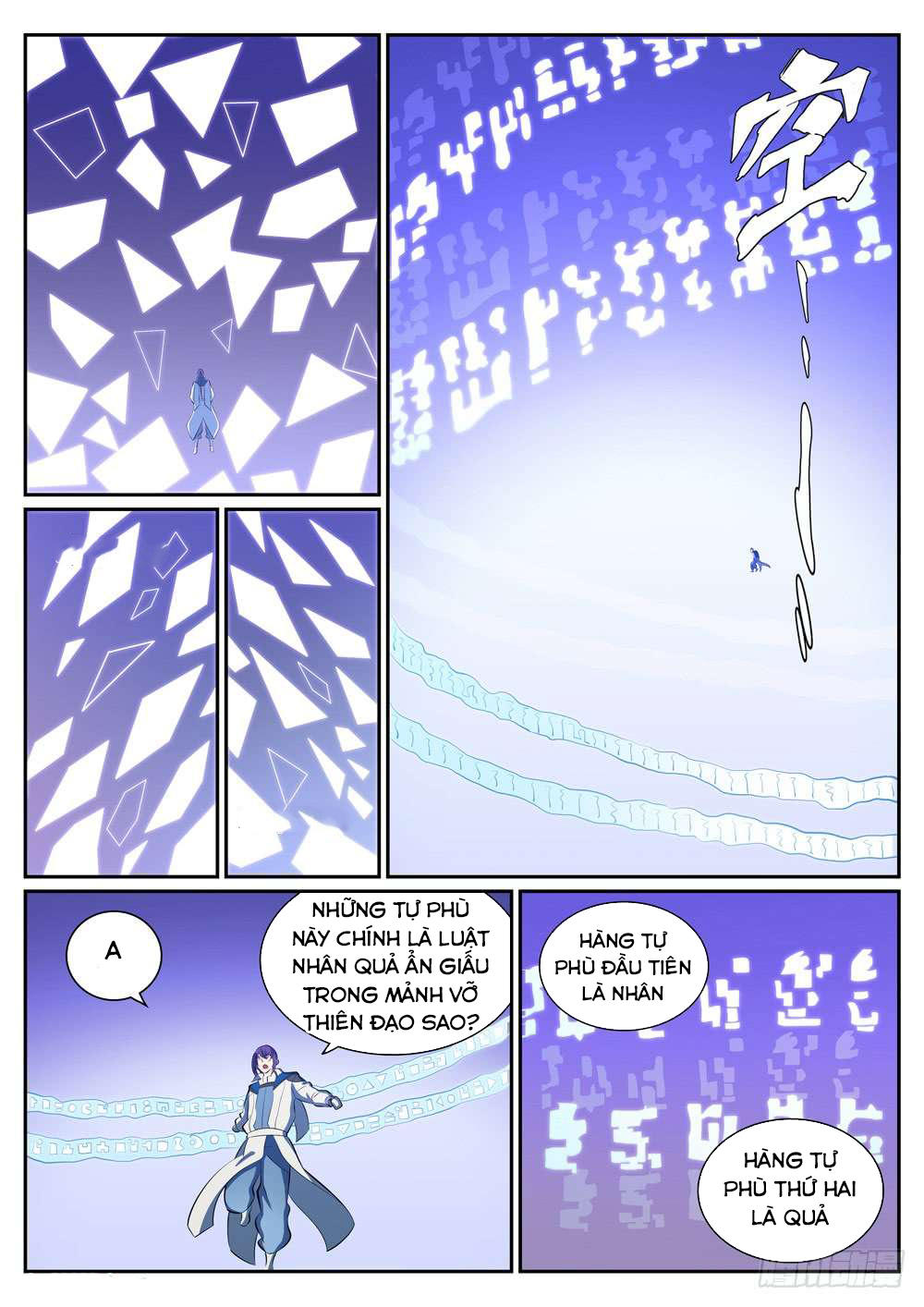 Bách Luyện Thành Thần Chapter 348 - 10