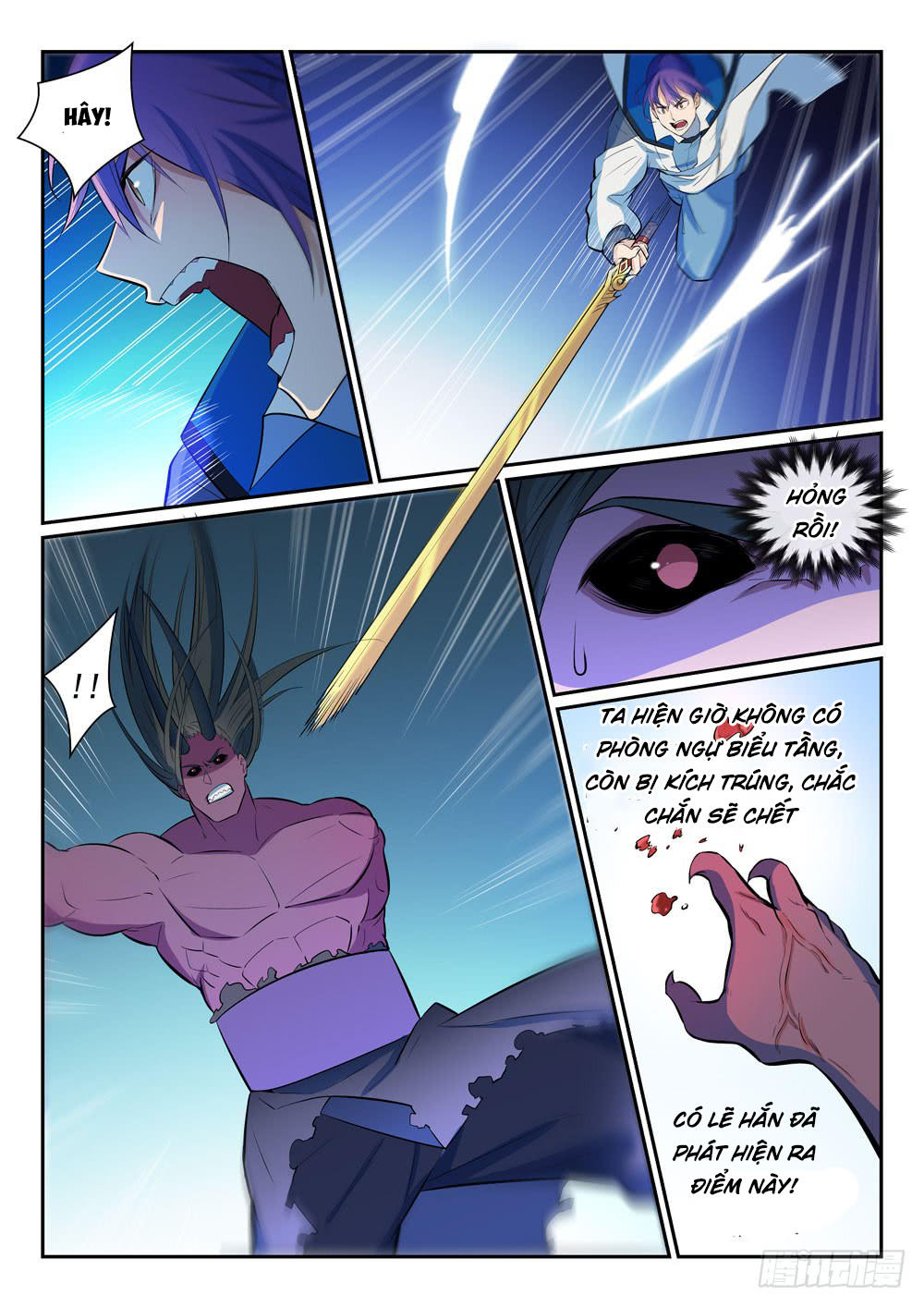 Bách Luyện Thành Thần Chapter 349 - 16