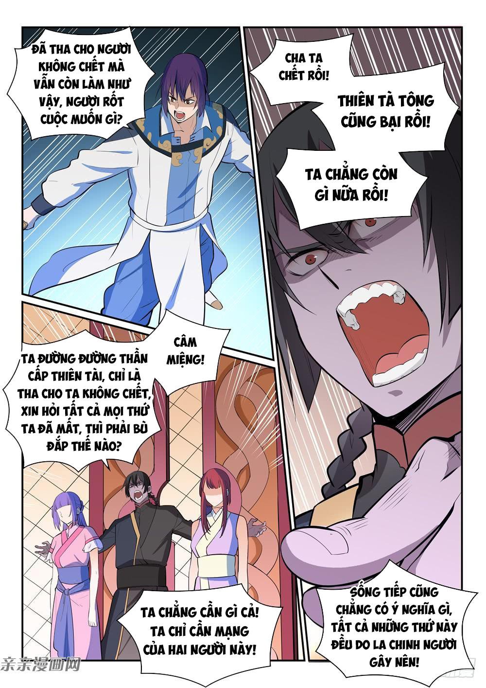 Bách Luyện Thành Thần Chapter 352 - 15