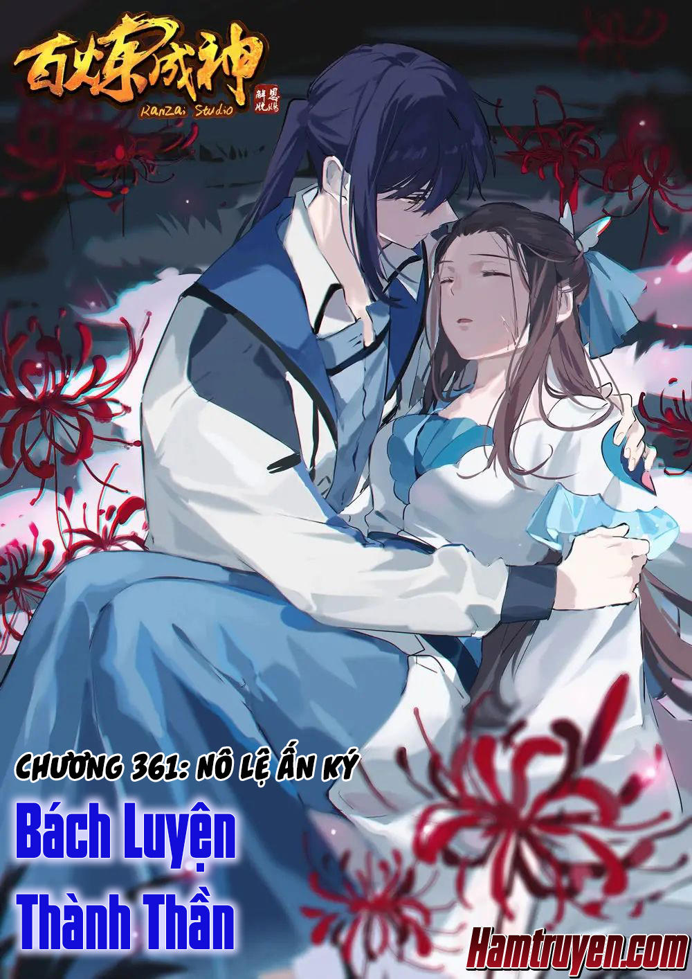 Bách Luyện Thành Thần Chapter 361 - 2