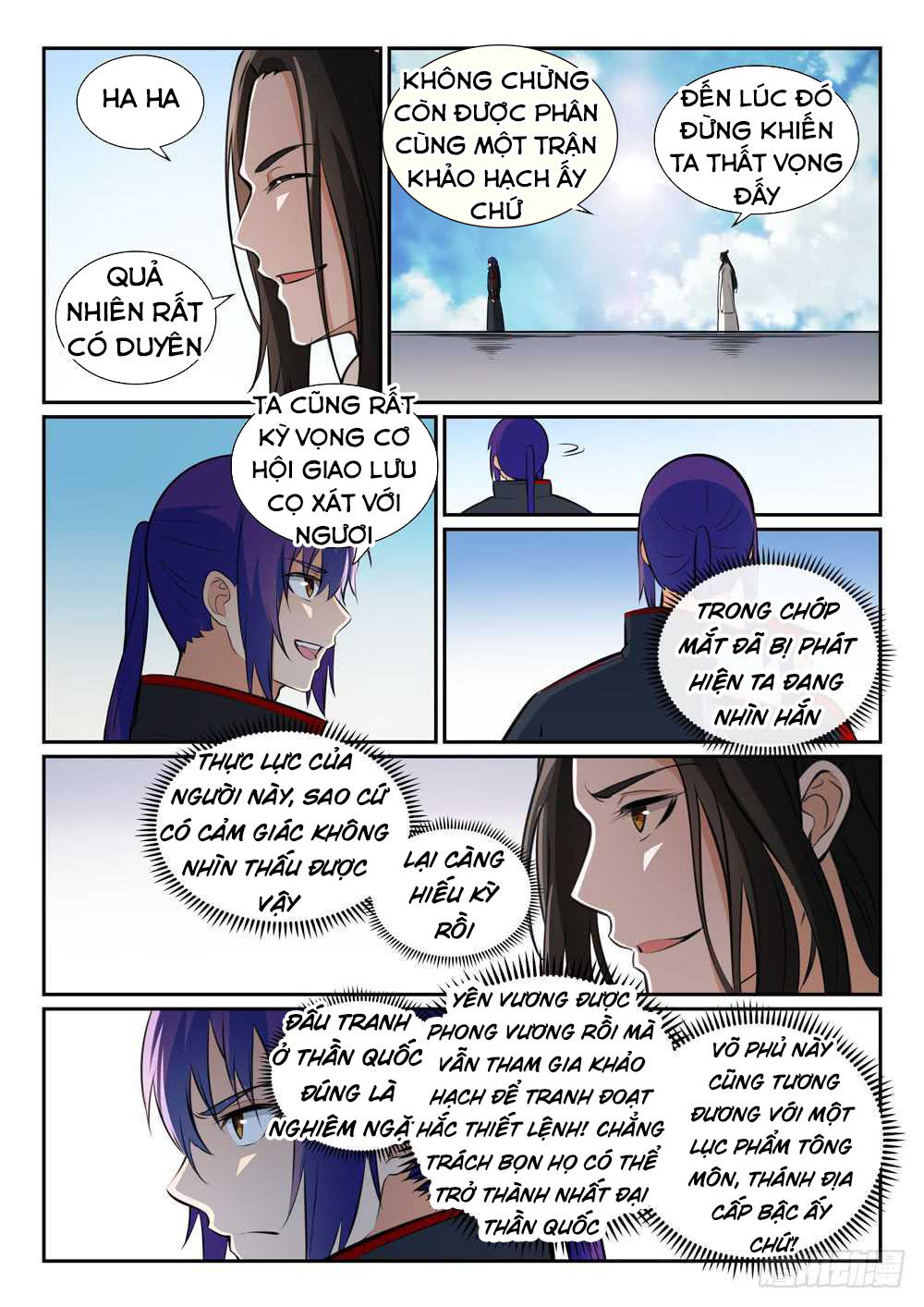 Bách Luyện Thành Thần Chapter 365 - 11