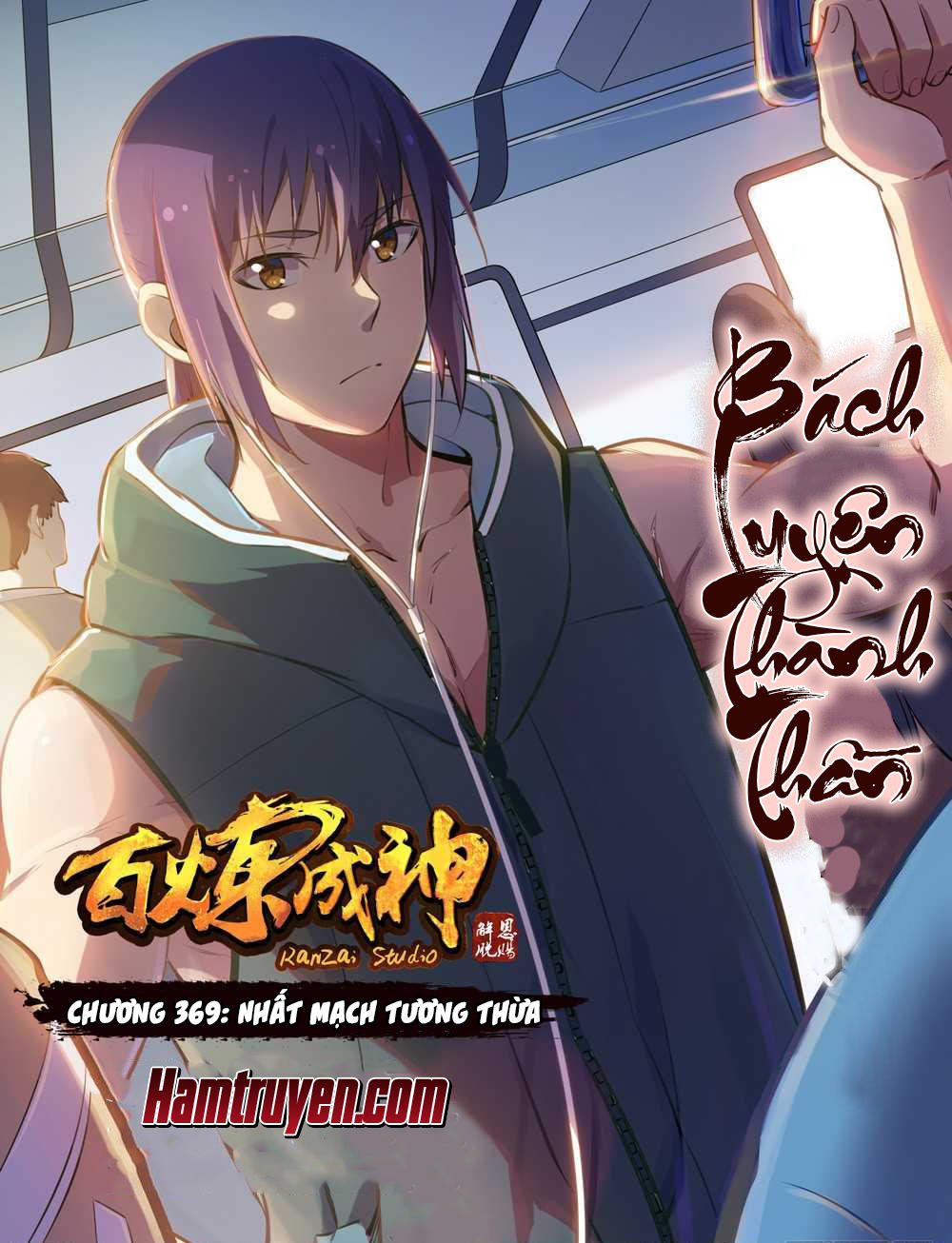 Bách Luyện Thành Thần Chapter 369 - 1