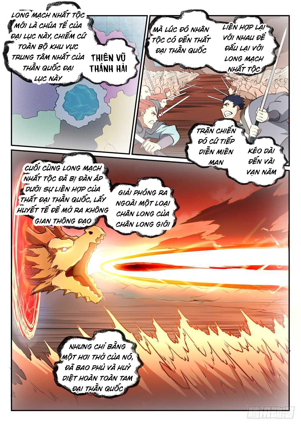 Bách Luyện Thành Thần Chapter 369 - 12