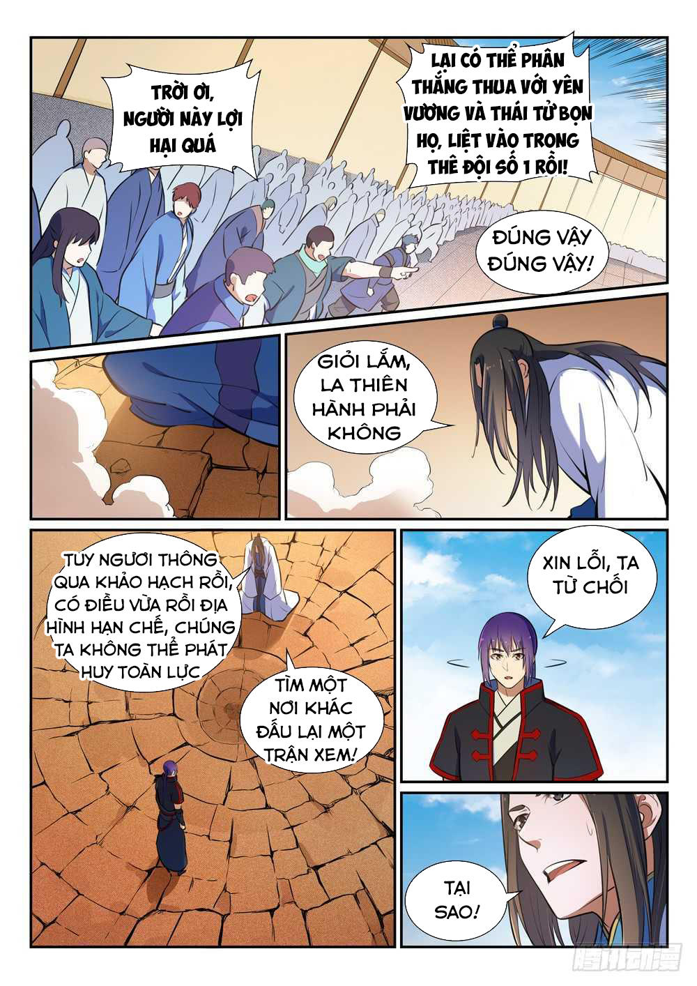 Bách Luyện Thành Thần Chapter 369 - 3