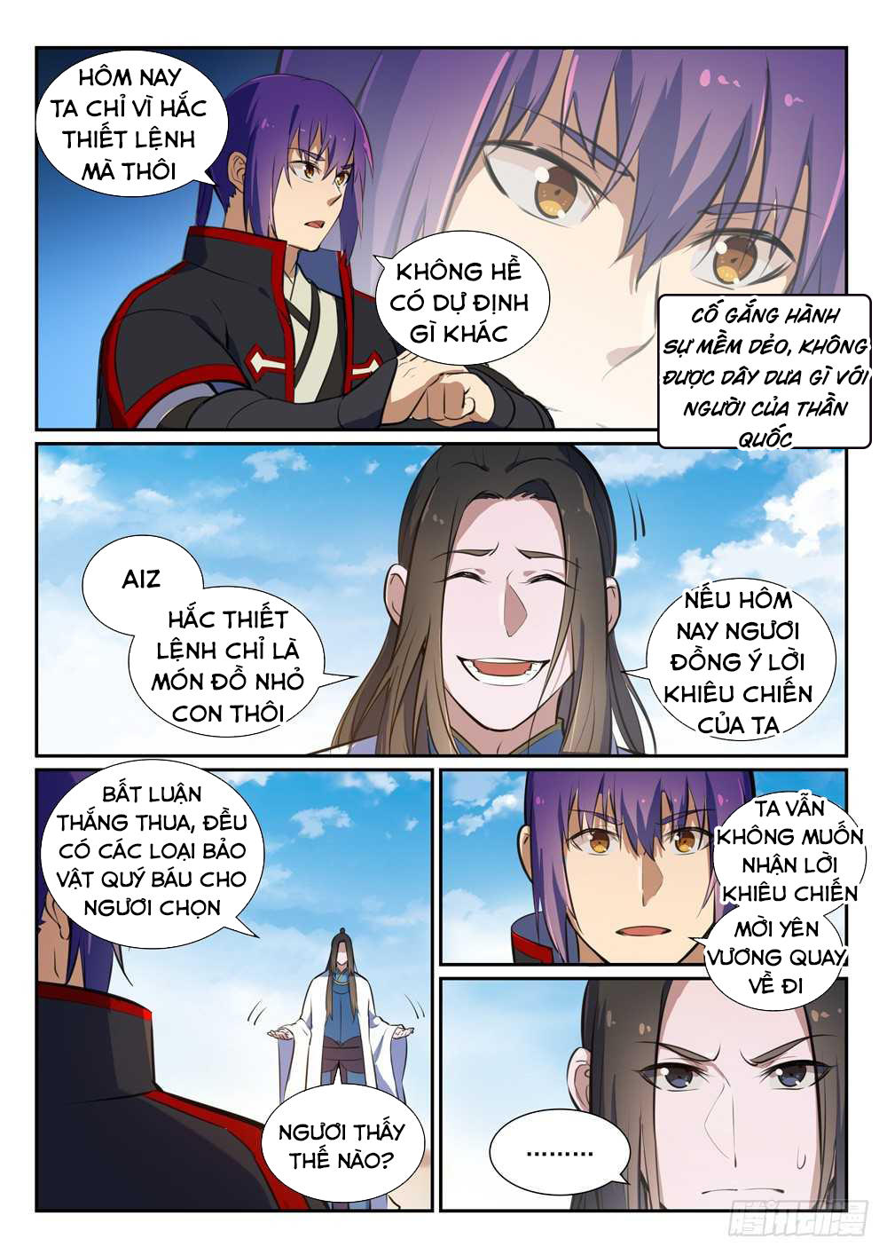 Bách Luyện Thành Thần Chapter 369 - 4