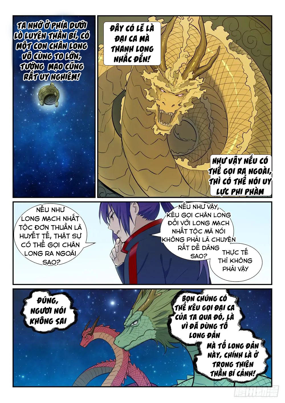 Bách Luyện Thành Thần Chapter 370 - 2