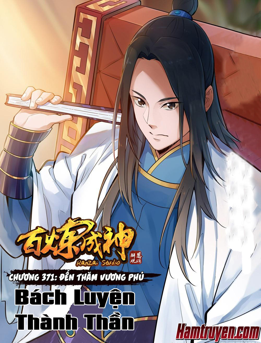 Bách Luyện Thành Thần Chapter 371 - 1