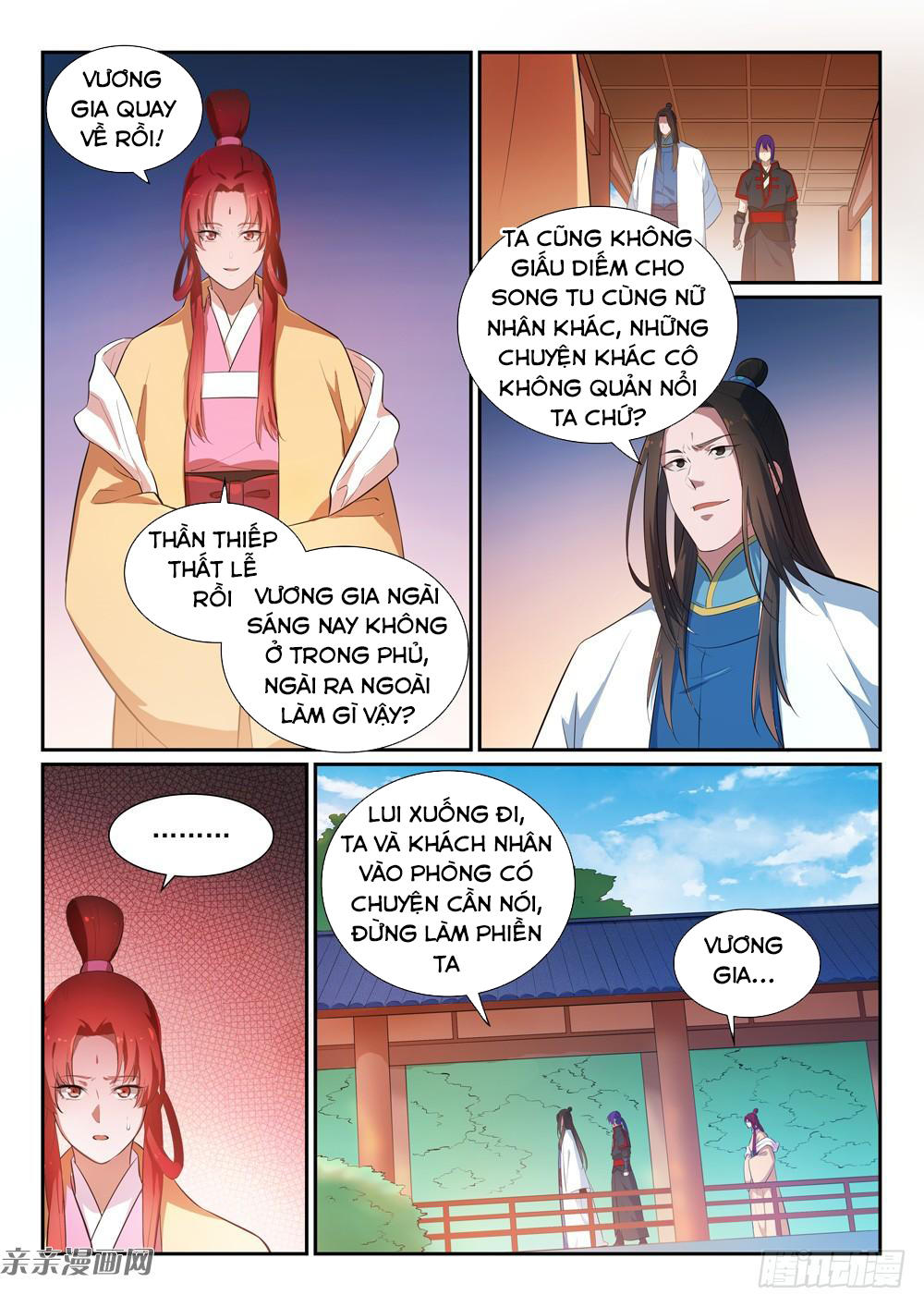 Bách Luyện Thành Thần Chapter 371 - 8