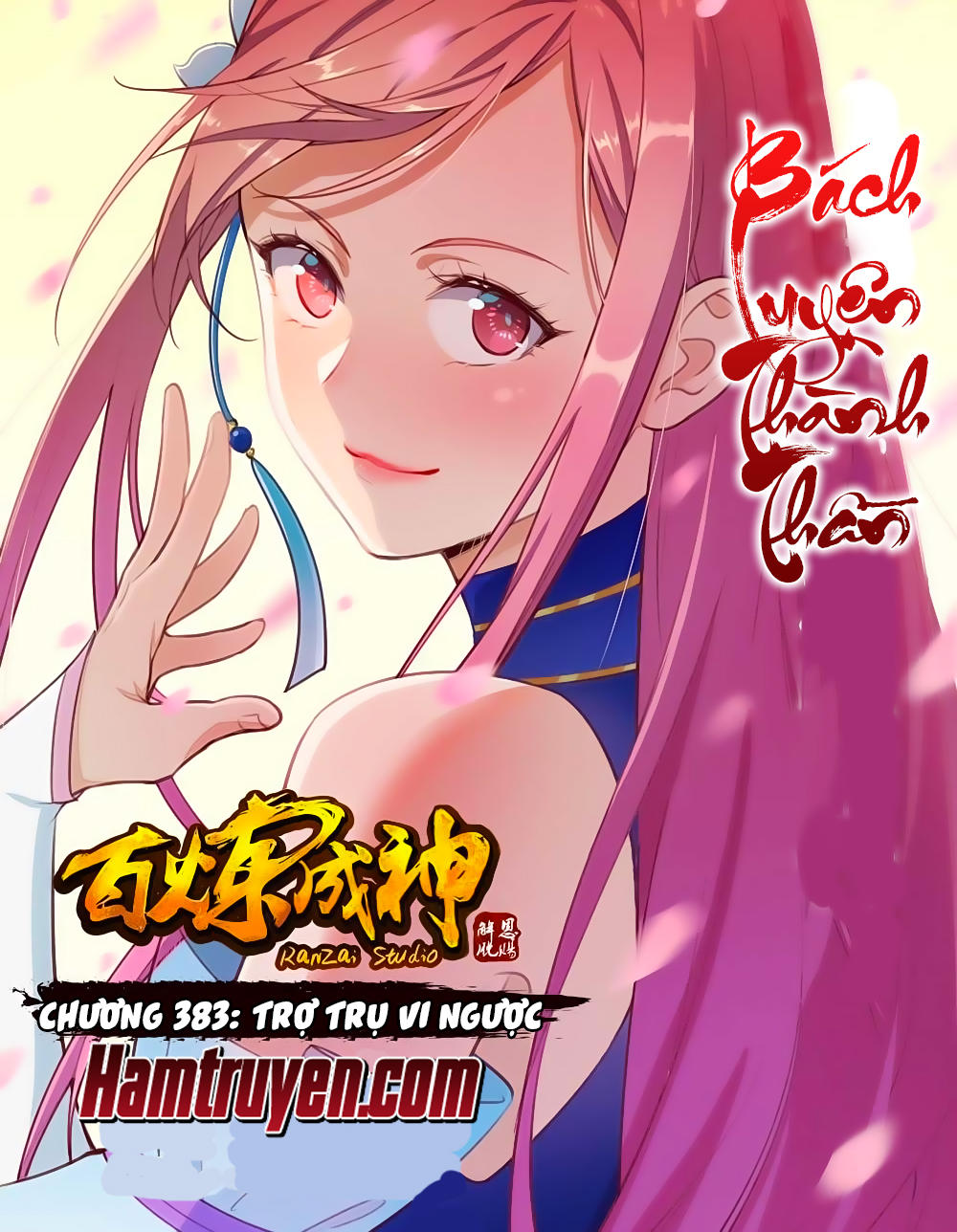 Bách Luyện Thành Thần Chapter 383 - 2