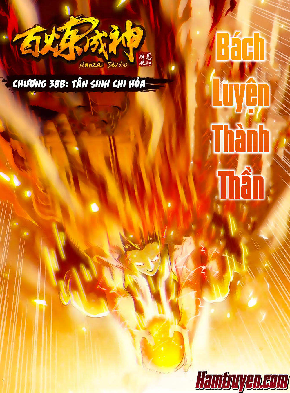 Bách Luyện Thành Thần Chapter 388 - 2