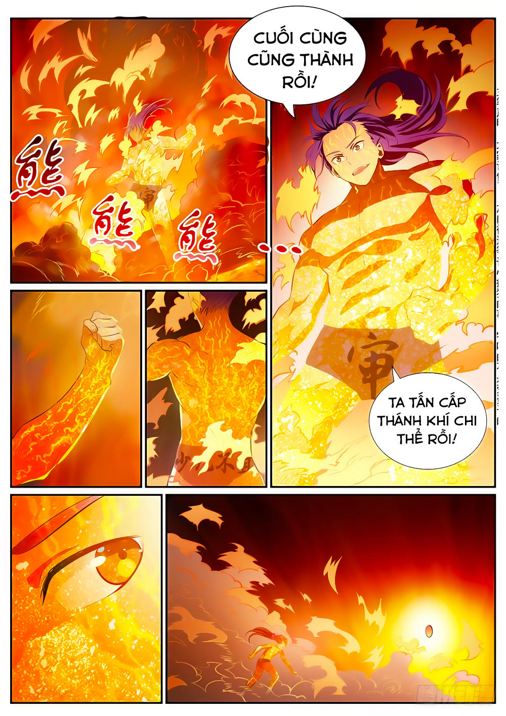 Bách Luyện Thành Thần Chapter 389 - 3