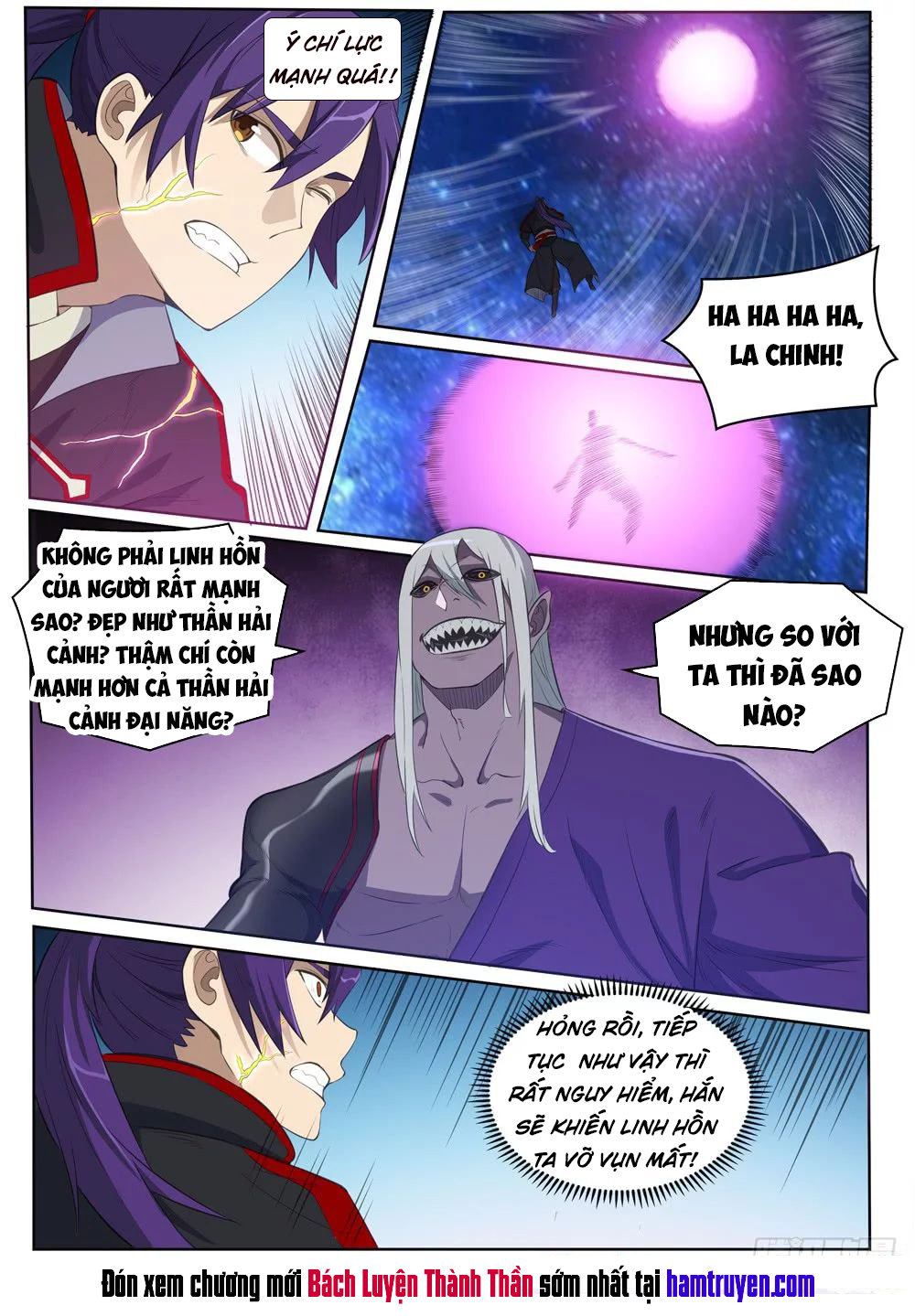 Bách Luyện Thành Thần Chapter 393 - 17