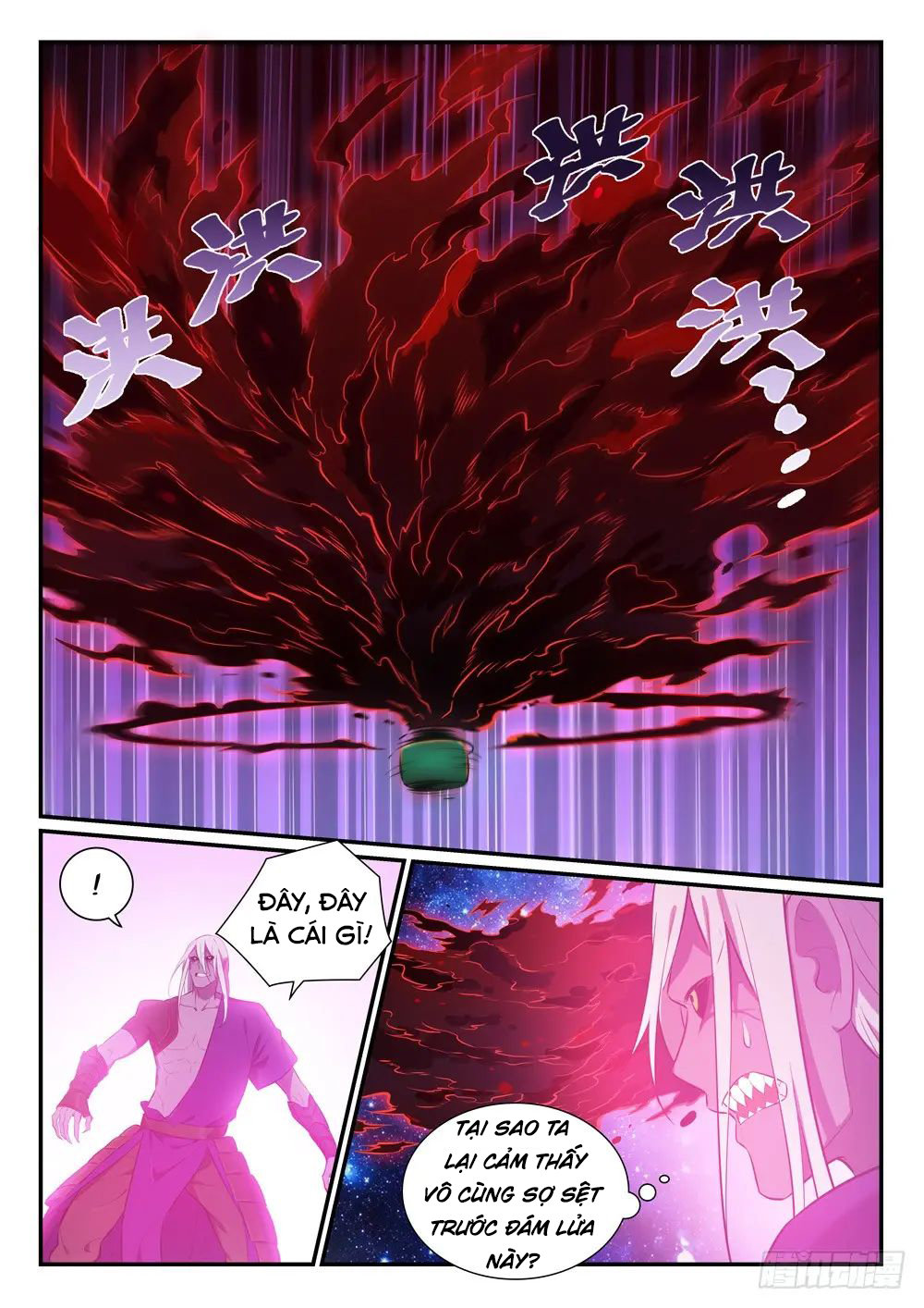 Bách Luyện Thành Thần Chapter 394 - 14