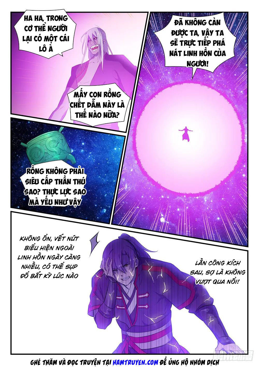 Bách Luyện Thành Thần Chapter 394 - 8