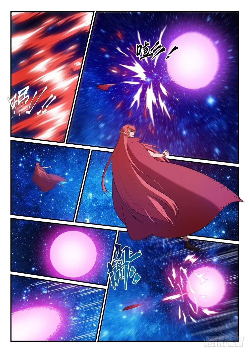 Bách Luyện Thành Thần Chapter 394 - 10