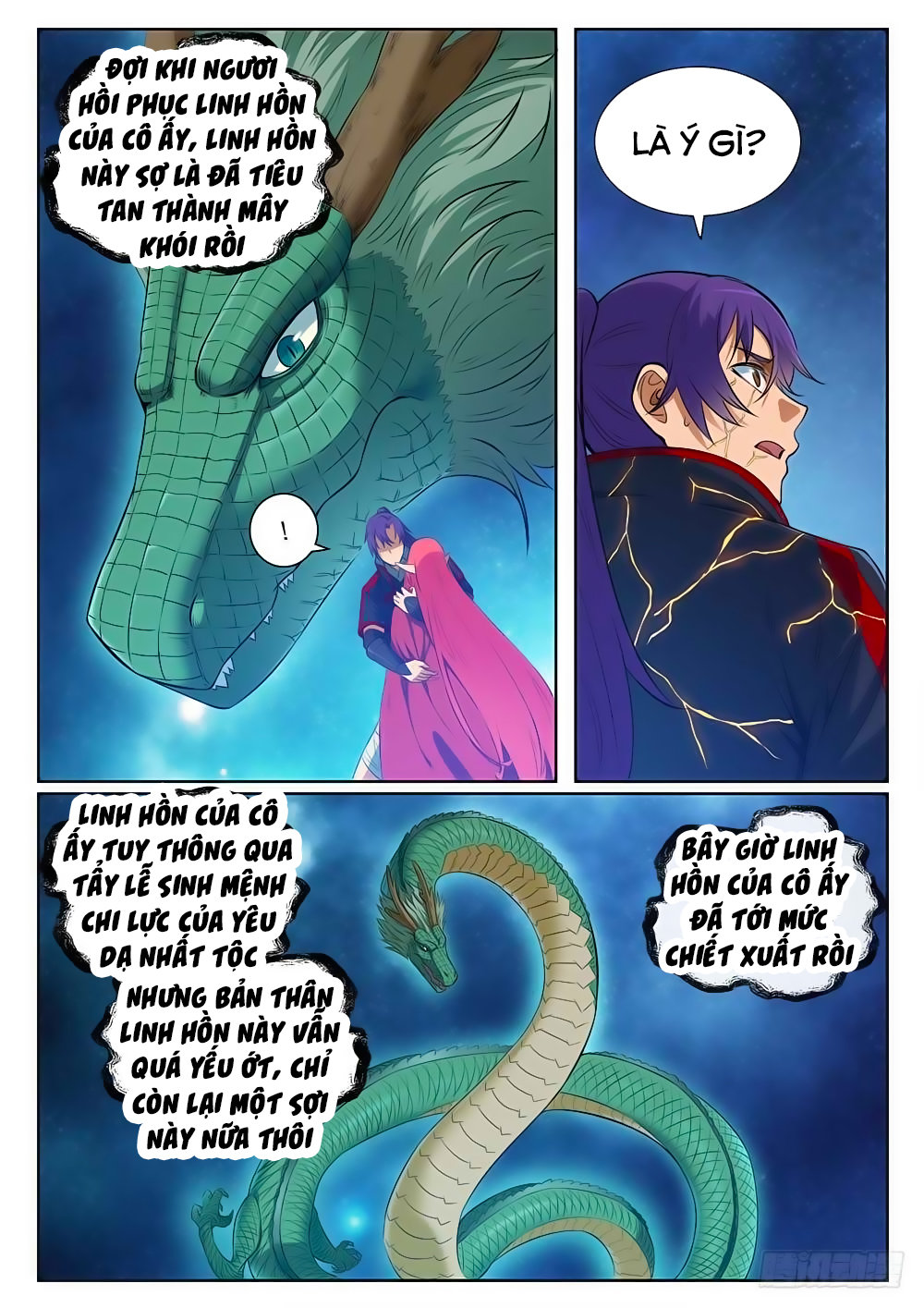 Bách Luyện Thành Thần Chapter 395 - 4