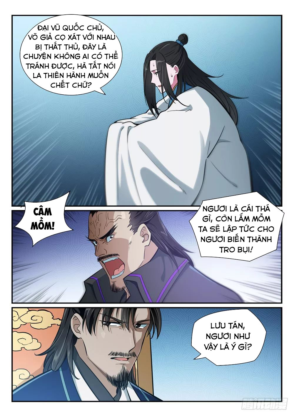 Bách Luyện Thành Thần Chapter 396 - 4