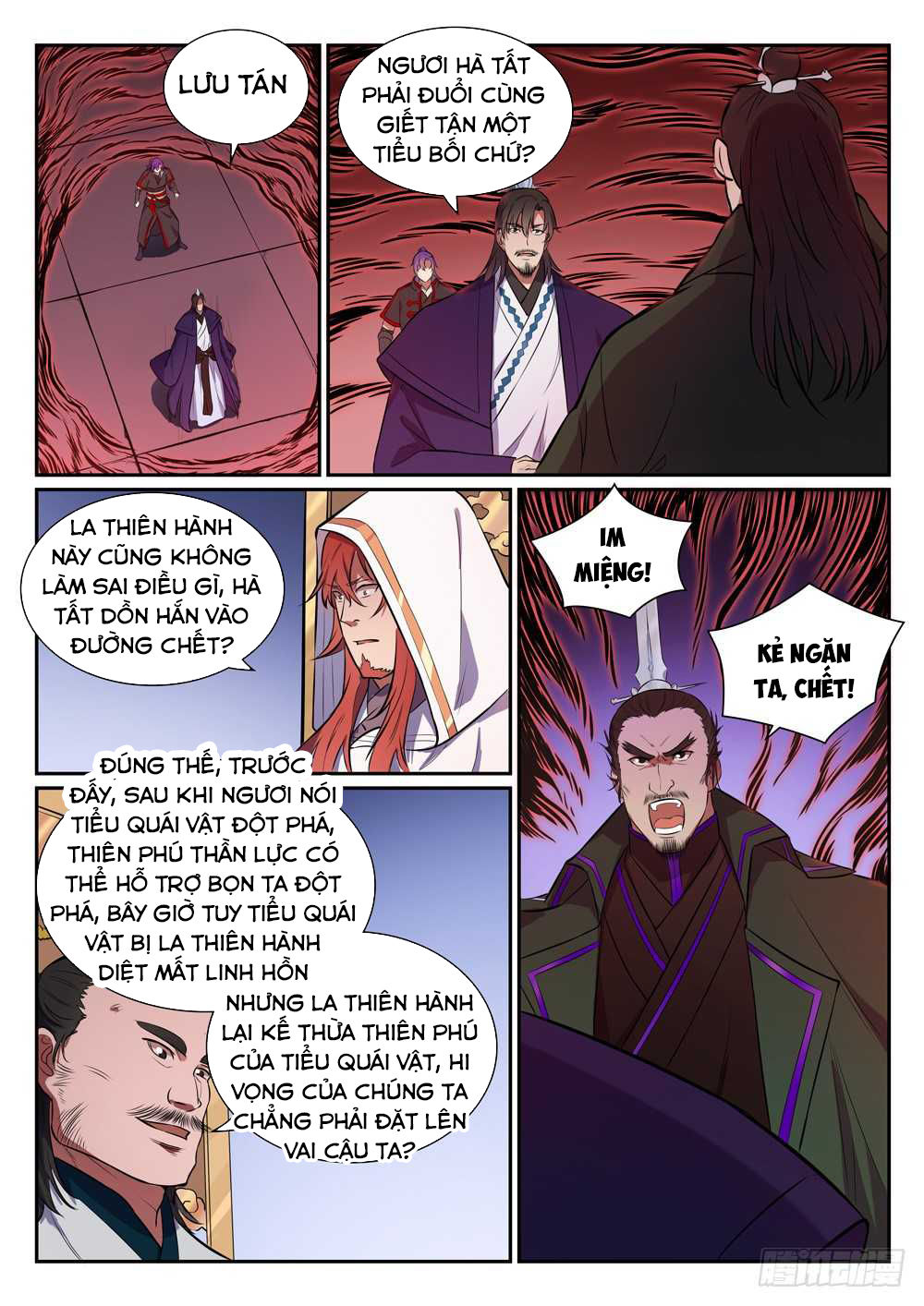 Bách Luyện Thành Thần Chapter 397 - 7