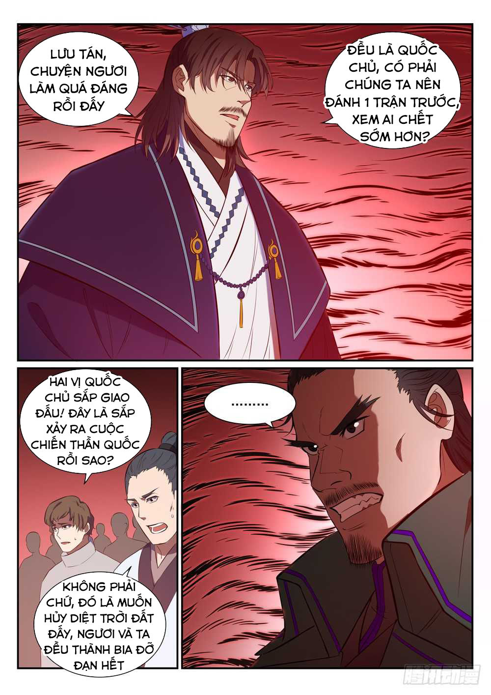 Bách Luyện Thành Thần Chapter 397 - 8