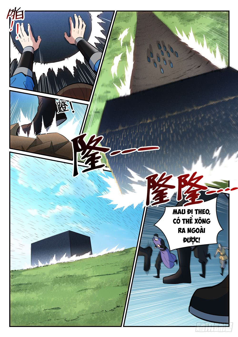 Bách Luyện Thành Thần Chapter 401 - 11