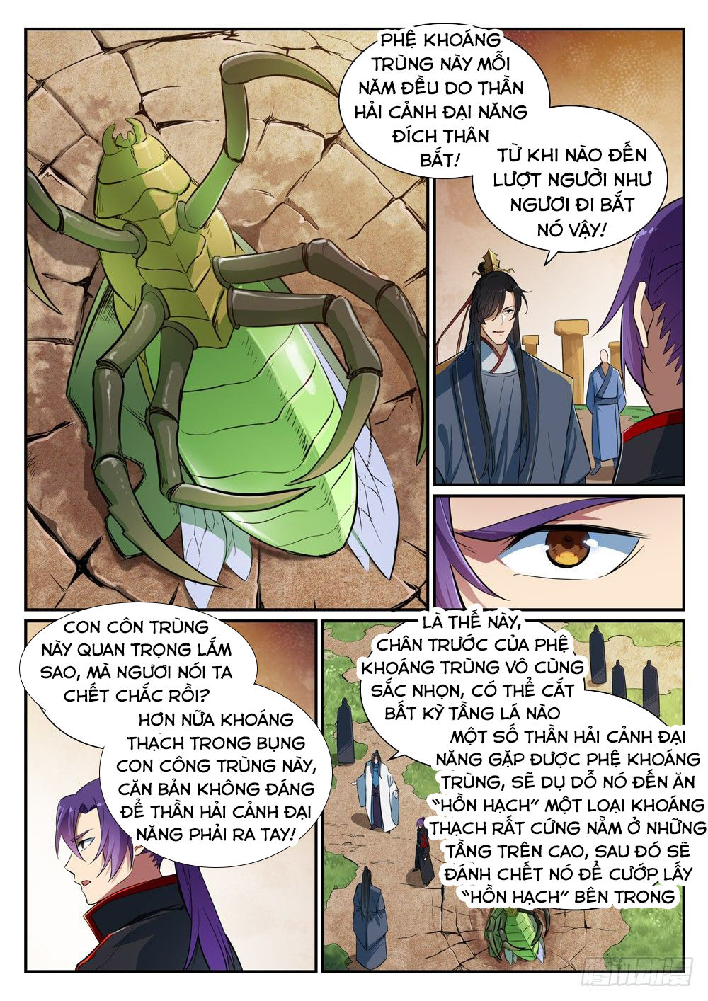 Bách Luyện Thành Thần Chapter 408 - 4