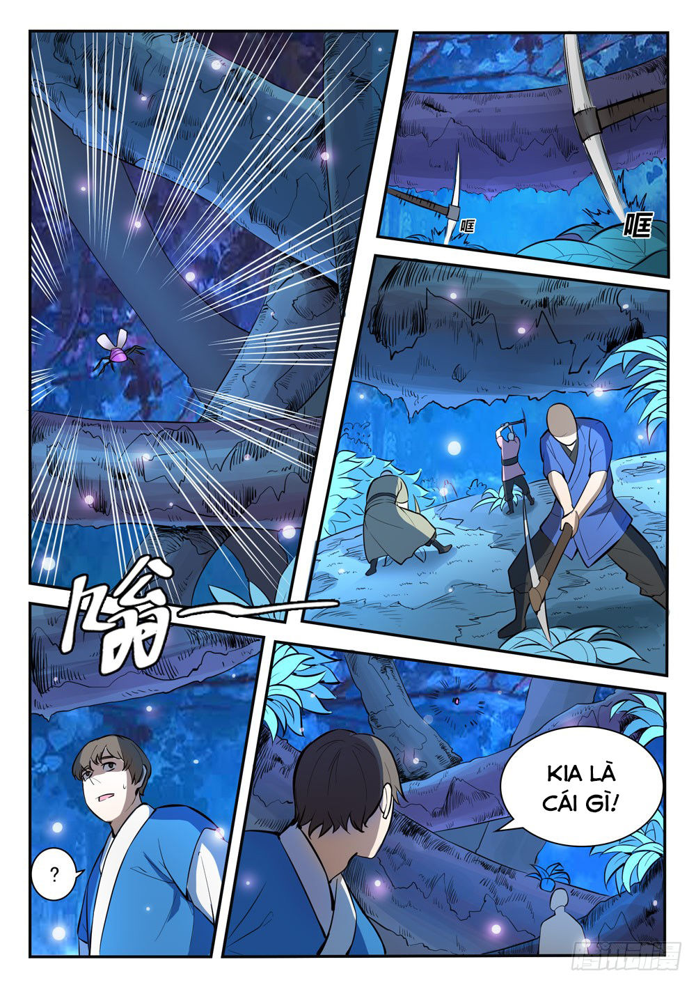 Bách Luyện Thành Thần Chapter 409 - 15