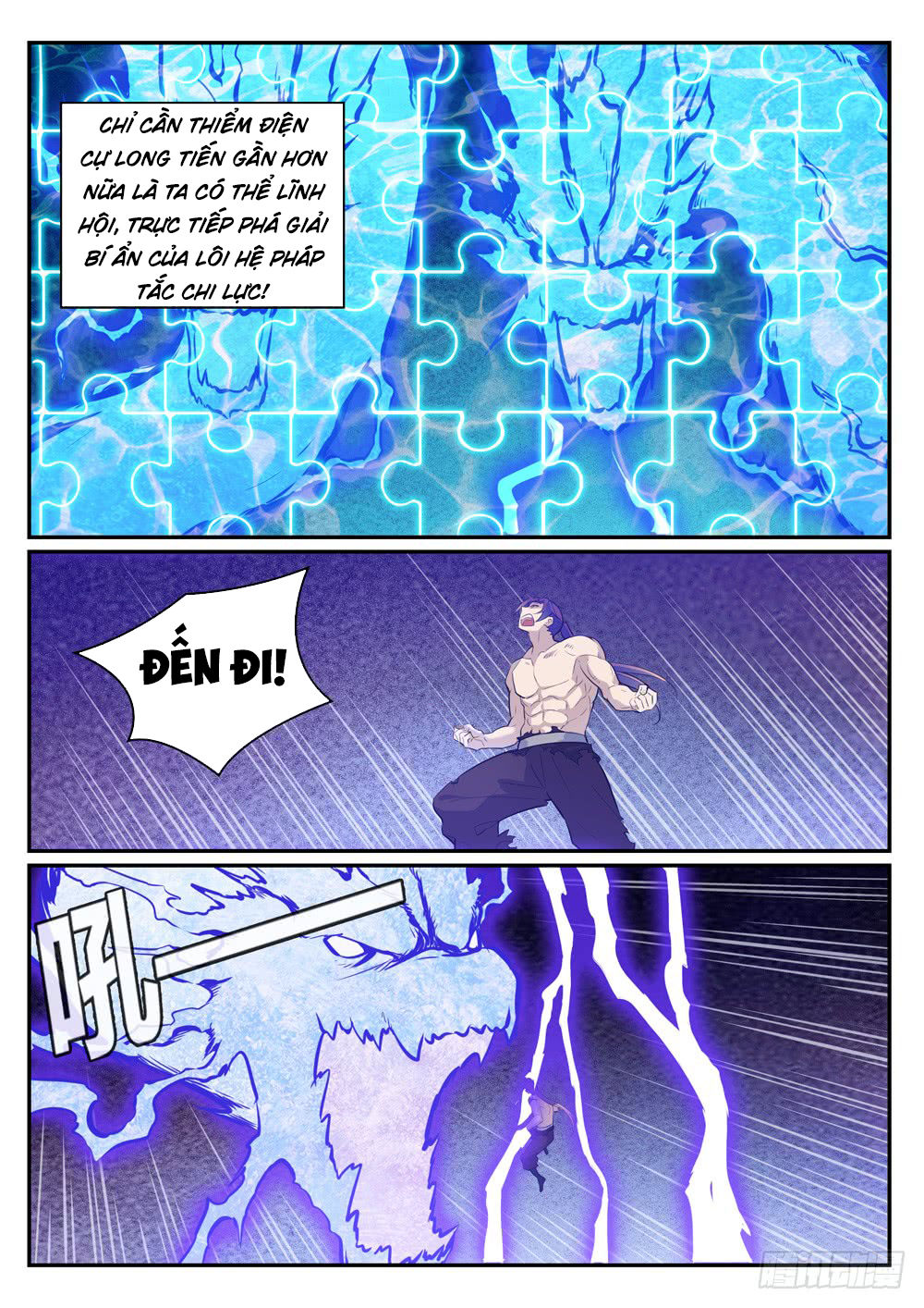 Bách Luyện Thành Thần Chapter 419 - 13