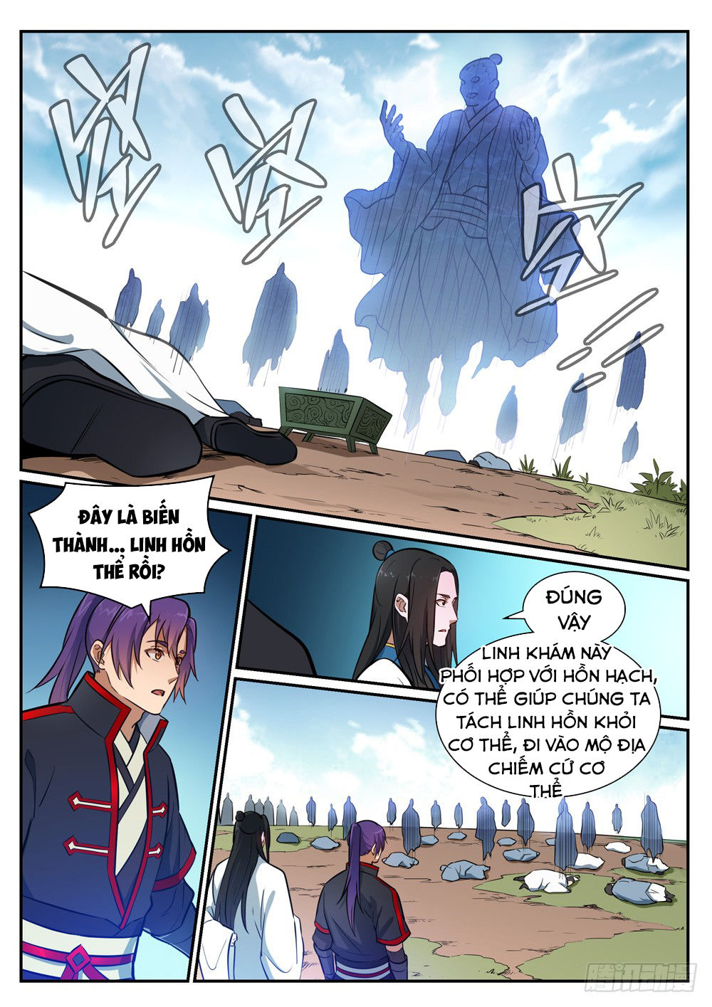 Bách Luyện Thành Thần Chapter 425 - 10