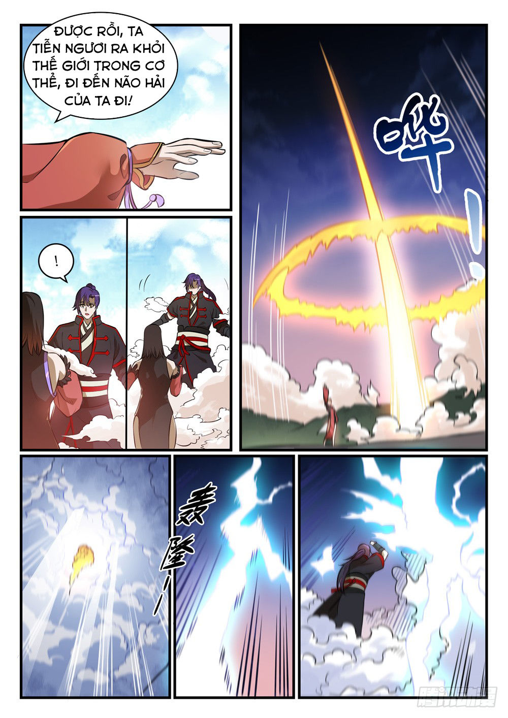 Bách Luyện Thành Thần Chapter 433 - 9
