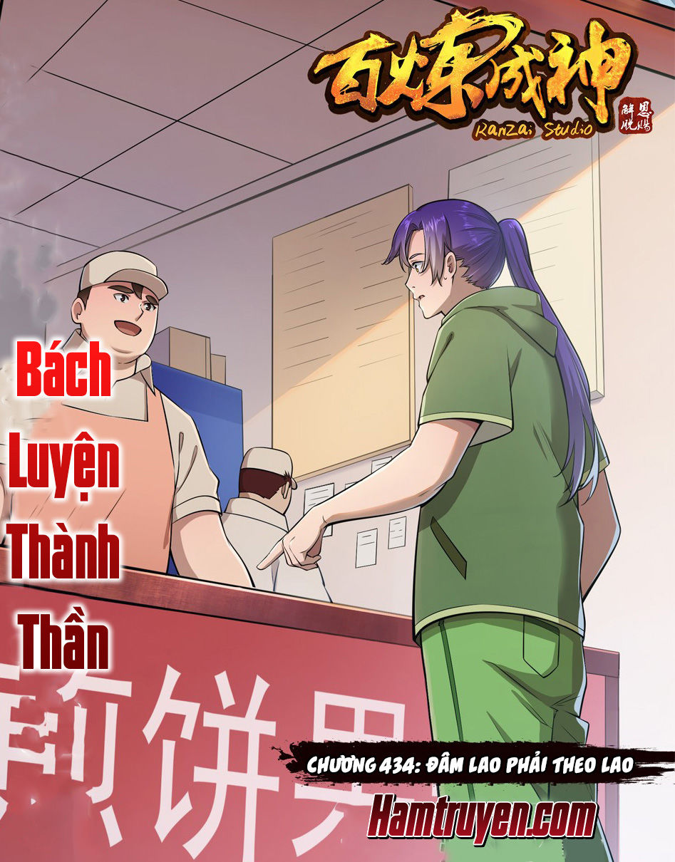 Bách Luyện Thành Thần Chapter 434 - 2