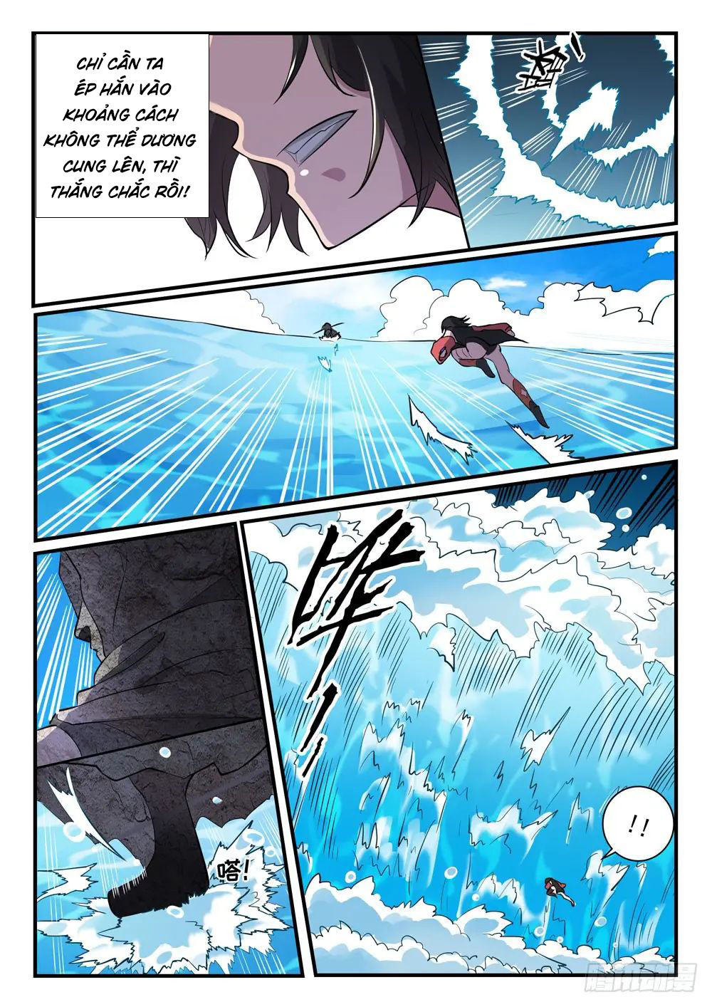 Bách Luyện Thành Thần Chapter 436 - 16