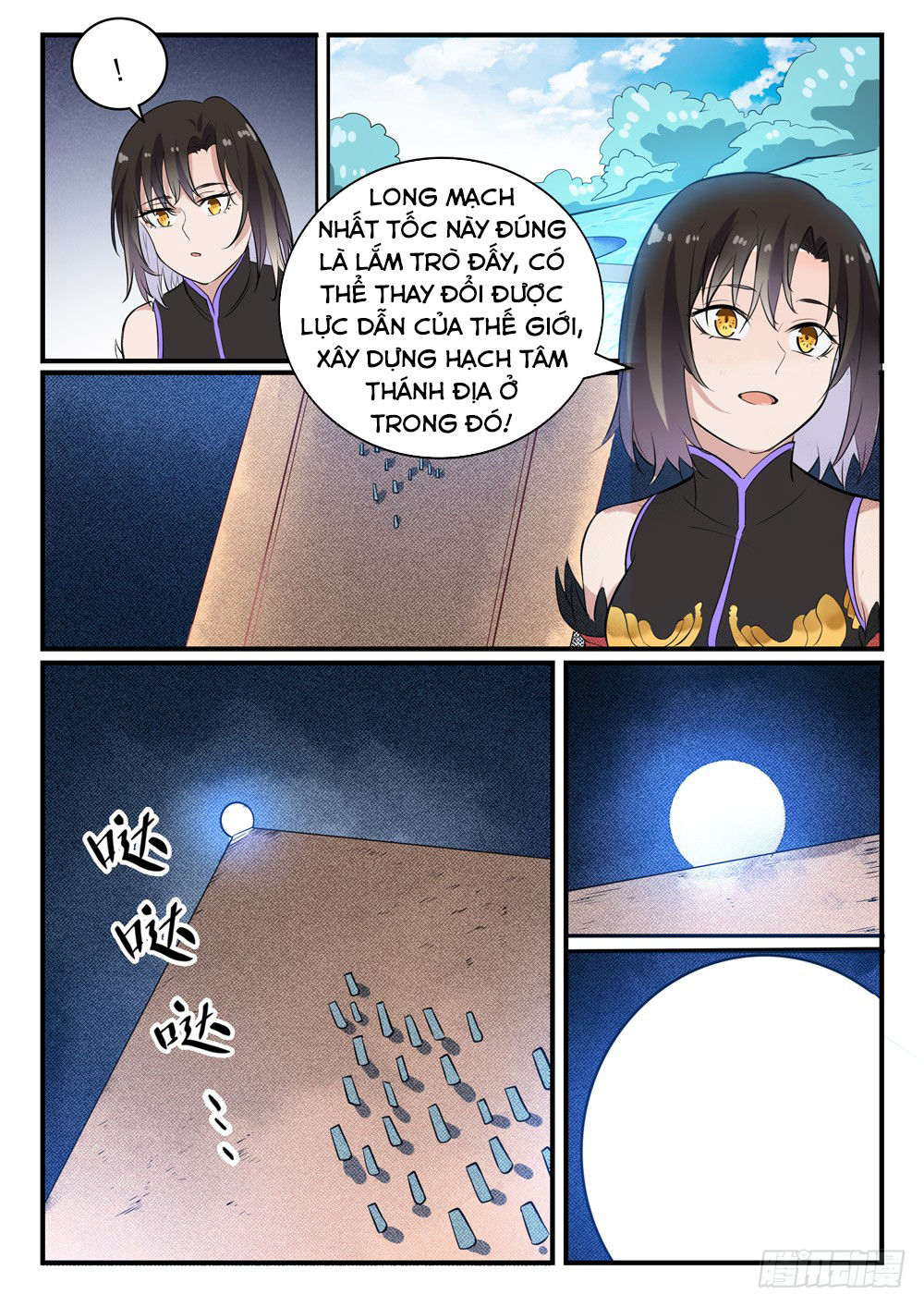 Bách Luyện Thành Thần Chapter 437 - 15