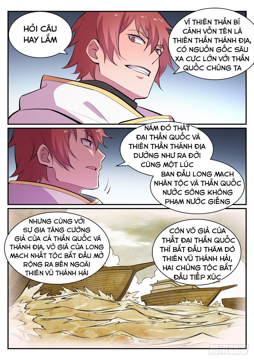 Bách Luyện Thành Thần Chapter 438 - 7