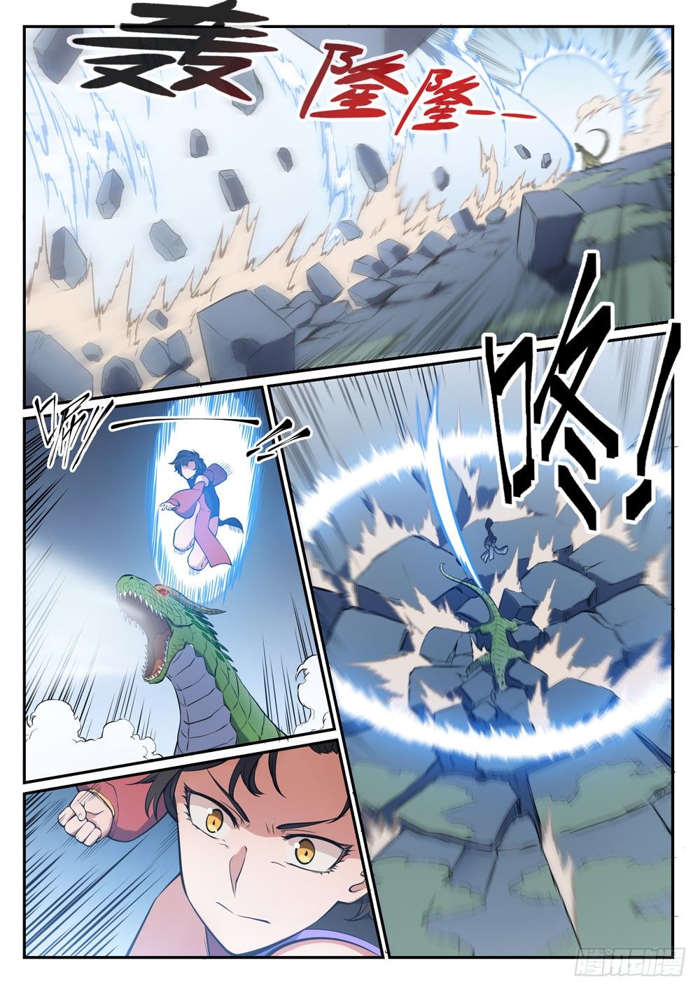 Bách Luyện Thành Thần Chapter 439 - 14