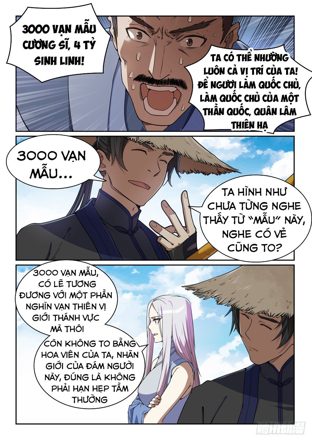 Bách Luyện Thành Thần Chapter 442 - 7