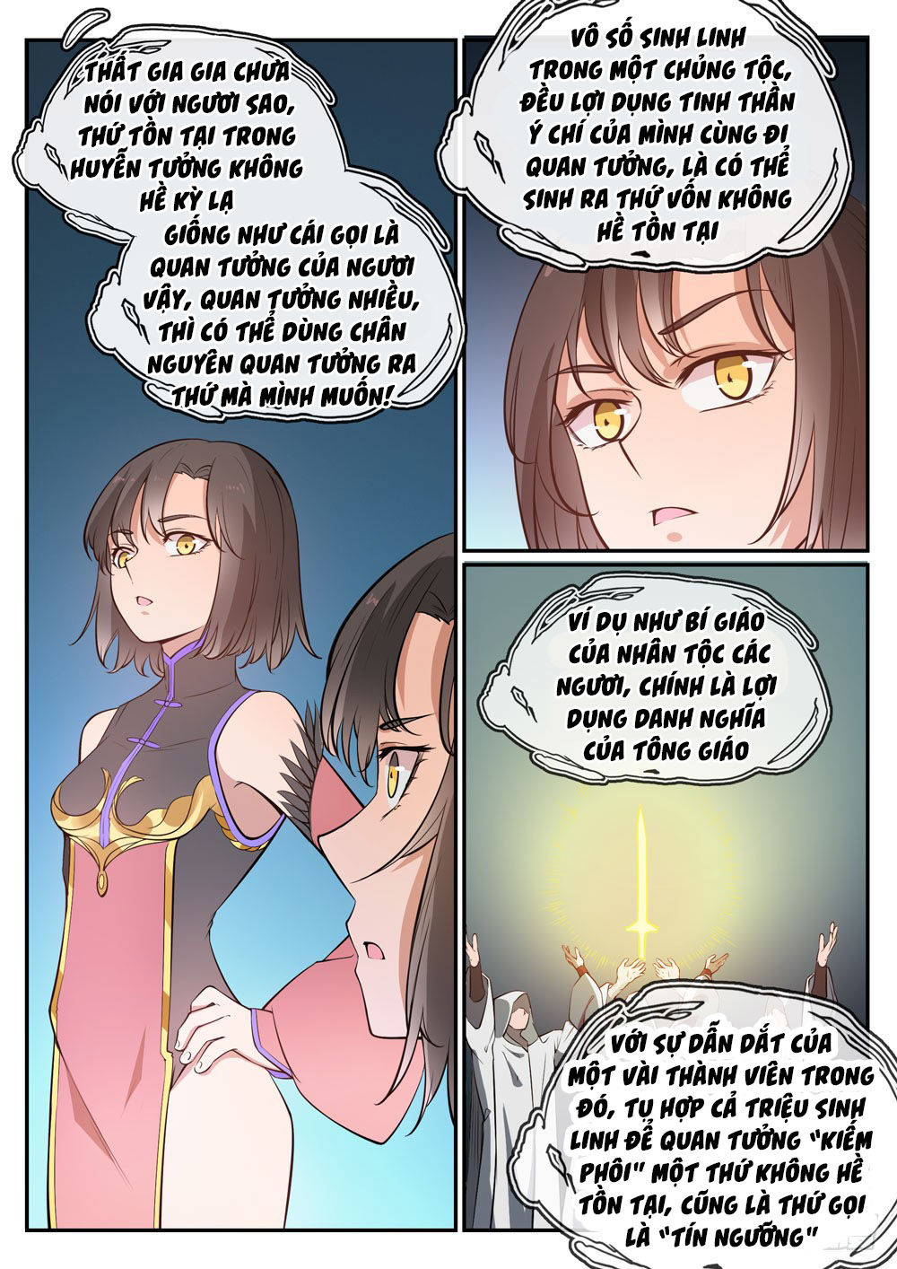 Bách Luyện Thành Thần Chapter 443 - 3