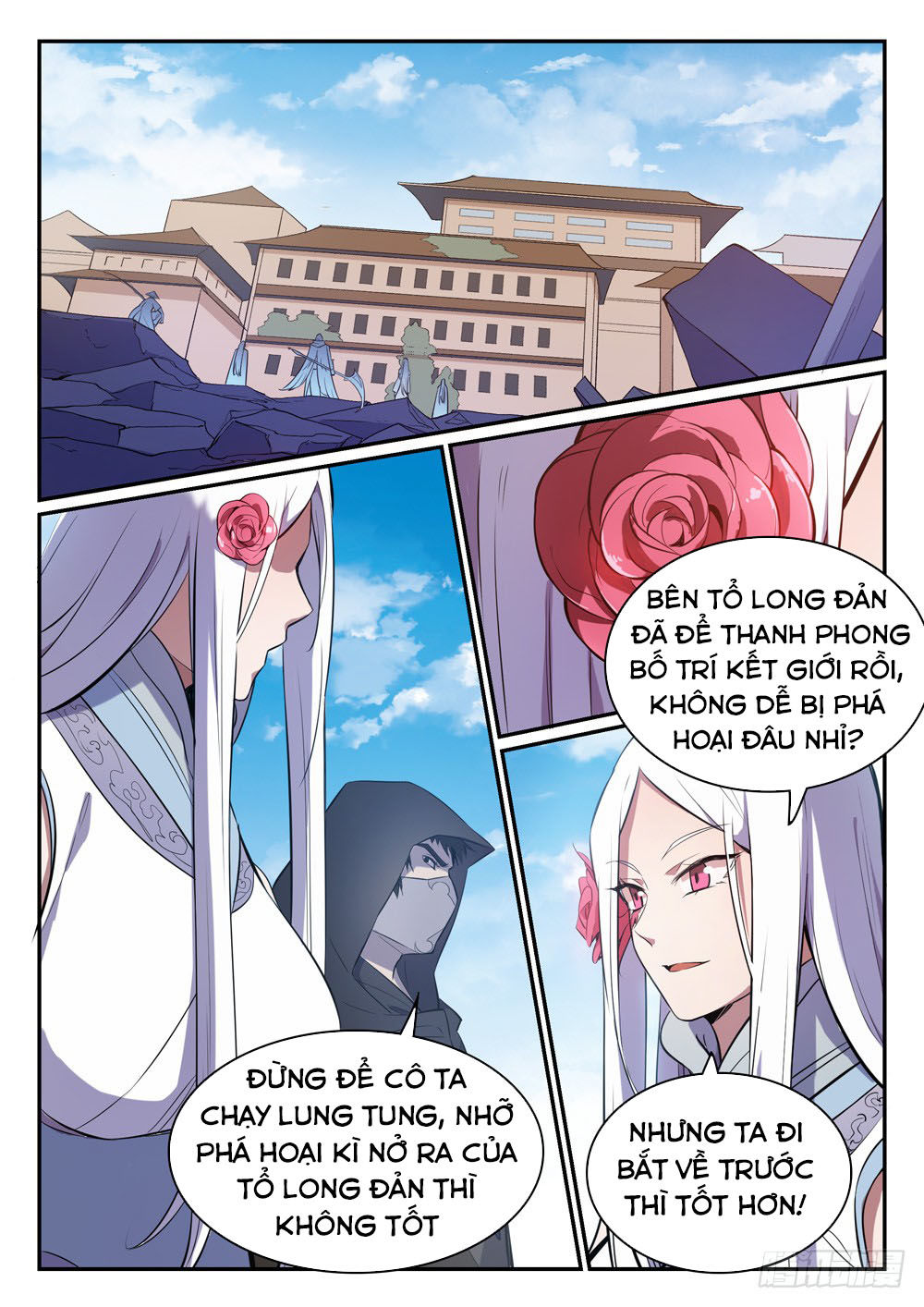 Bách Luyện Thành Thần Chapter 444 - 3