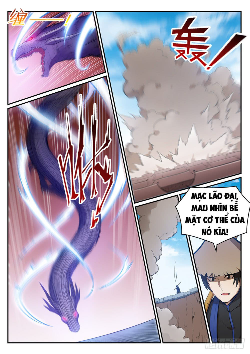 Bách Luyện Thành Thần Chapter 447 - 11