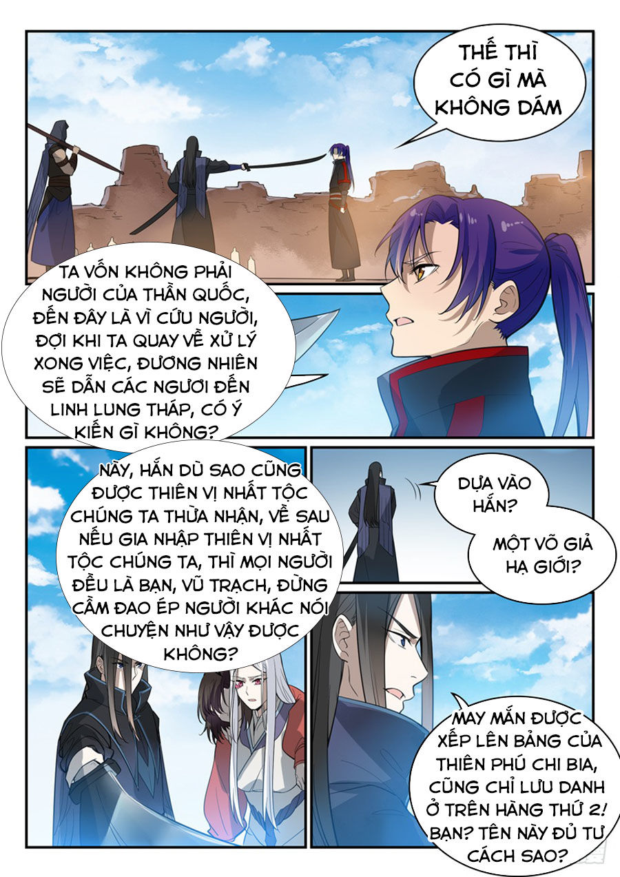 Bách Luyện Thành Thần Chapter 450 - 3