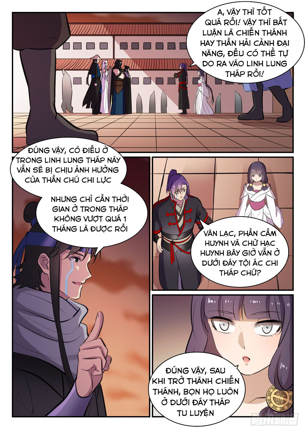 Bách Luyện Thành Thần Chapter 466 - 6