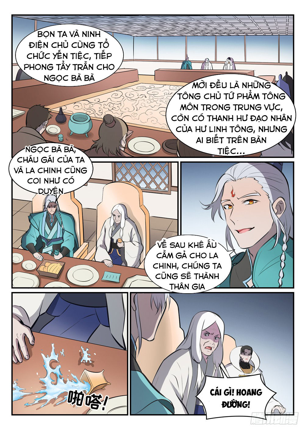 Bách Luyện Thành Thần Chapter 467 - 4
