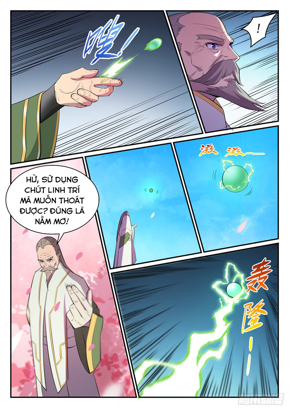 Bách Luyện Thành Thần Chapter 471 - 6