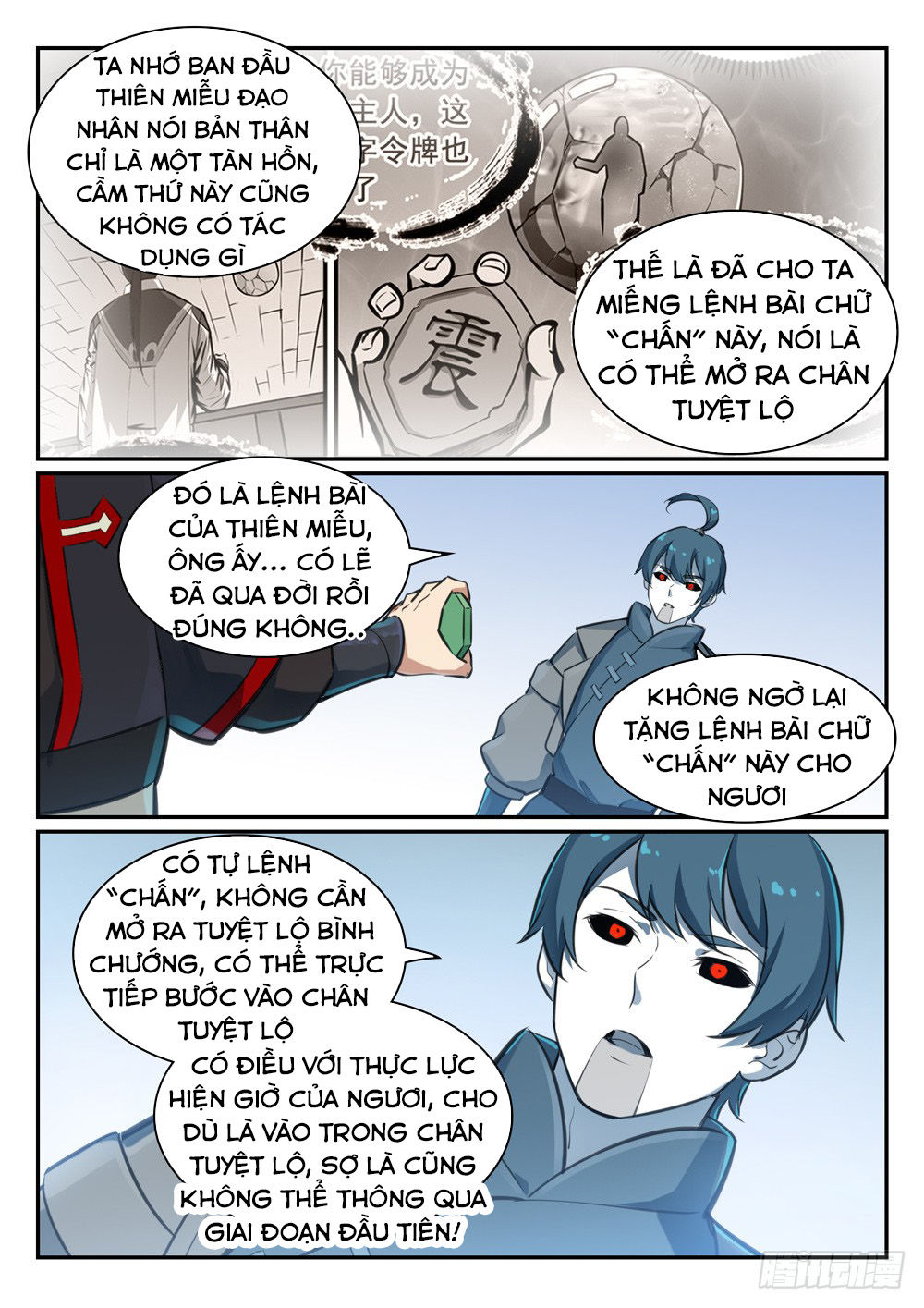 Bách Luyện Thành Thần Chapter 478 - 14