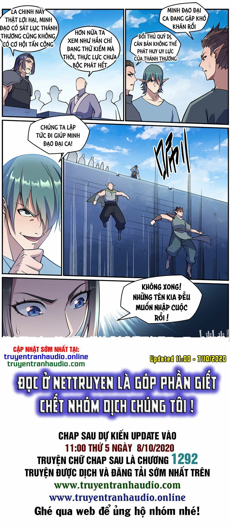 Bách Luyện Thành Thần Chapter 634 - 16