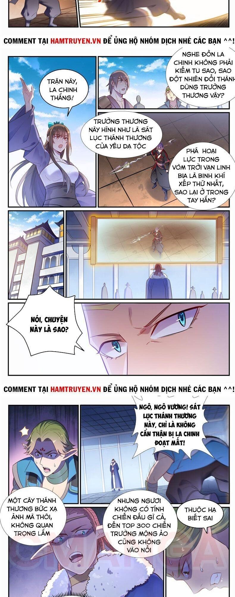 Bách Luyện Thành Thần Chapter 647 - 5