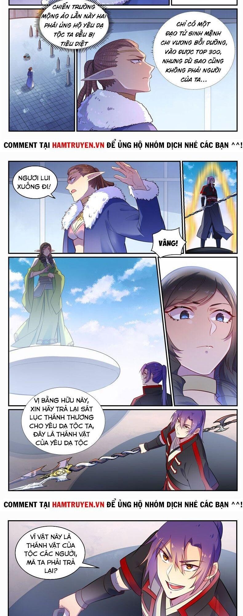 Bách Luyện Thành Thần Chapter 647 - 6