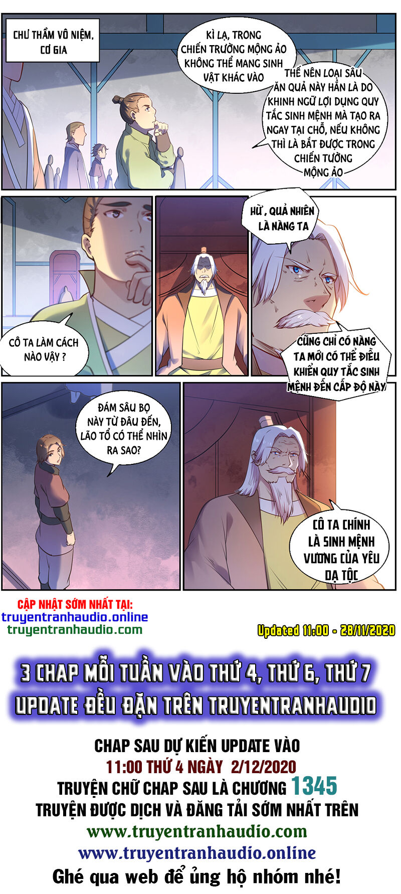 Bách Luyện Thành Thần Chapter 658 - 16