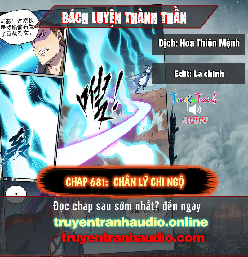 Bách Luyện Thành Thần Chapter 681 - 1
