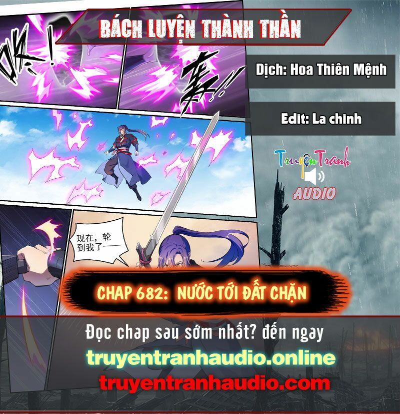 Bách Luyện Thành Thần Chapter 682 - 1