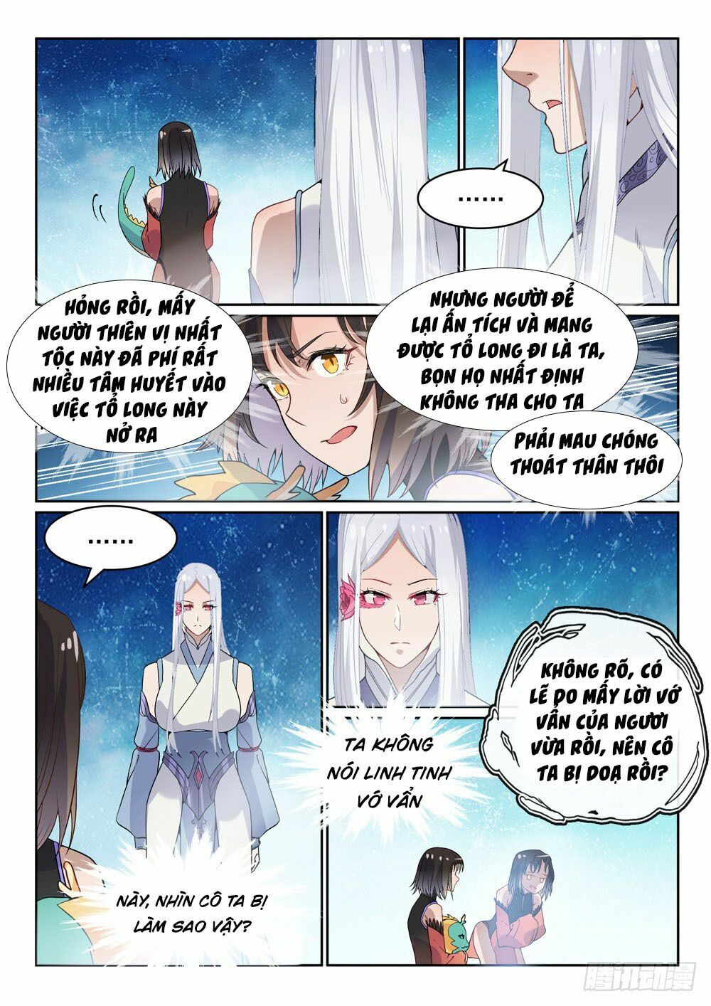 Bách Luyện Thành Thần Chapter 446 - 16